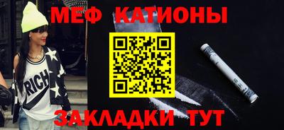Альфа ПВП Ликино-Дулёво