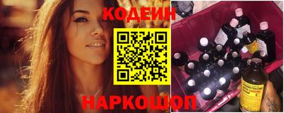ешки Ливны