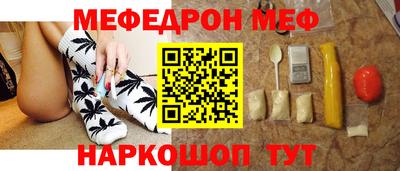 амфетамин Лесосибирск