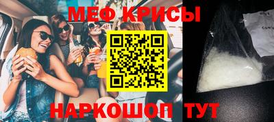 ешки Ливны