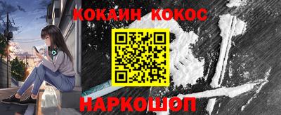 Альфа ПВП Ликино-Дулёво