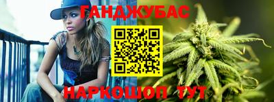 ешки Ливны