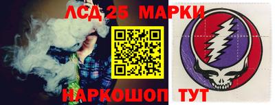 ешки Ливны