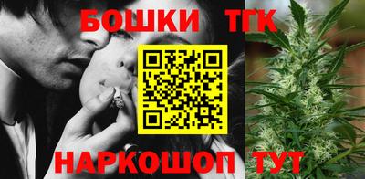 ешки Ливны