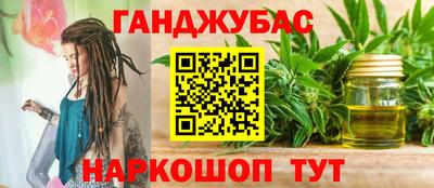 амфетамин Лесосибирск