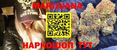 Альфа ПВП Ликино-Дулёво