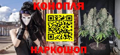 ешки Ливны