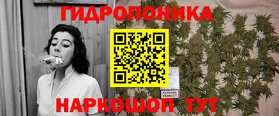 амфетамин Лесосибирск