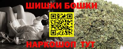 амфетамин Лесосибирск