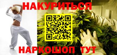 амфетамин Лесосибирск