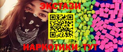 Альфа ПВП Ликино-Дулёво
