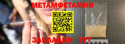 ешки Ливны