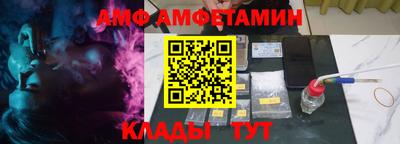ешки Ливны