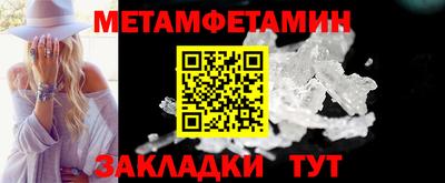 Альфа ПВП Ликино-Дулёво