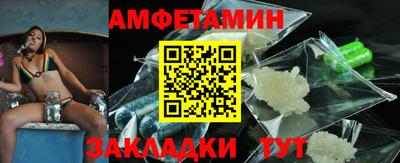 ешки Ливны