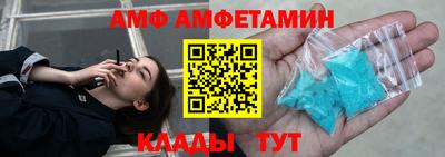 Альфа ПВП Ликино-Дулёво