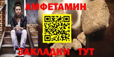 ешки Ливны