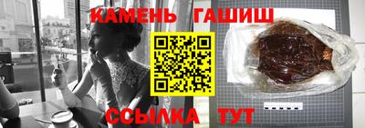 Альфа ПВП Ликино-Дулёво