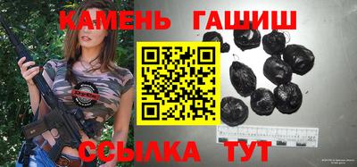 ешки Ливны