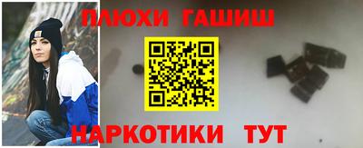 Альфа ПВП Ликино-Дулёво