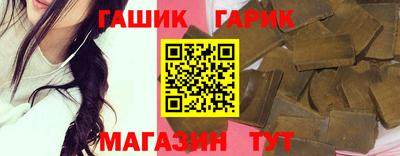 Альфа ПВП Ликино-Дулёво