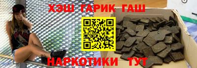 Альфа ПВП Ликино-Дулёво