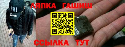 ешки Ливны