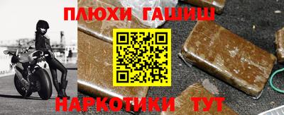 Альфа ПВП Ликино-Дулёво