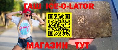 ешки Ливны