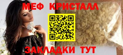 Альфа ПВП Ликино-Дулёво