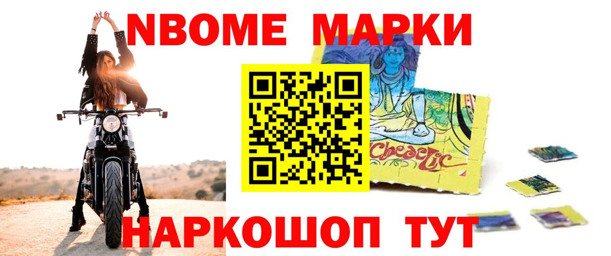 Сорочинск  Лсд 25 экстази ecstasy  ЛСД экстази ecstasy  Лсд 25 экстази  Вход с VPN 